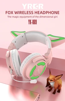 Nový Fox ucho headset bezdrôtový hra package veľký headset stereo praskla! Vonkajšie live krytý live vysielanie roztomilý dynamické luminiscenčné